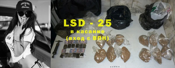 винт Балабаново