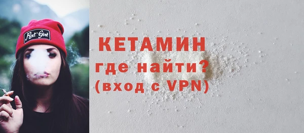 винт Балабаново