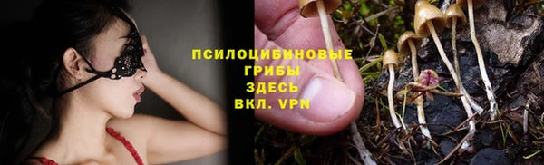 кокс Балахна