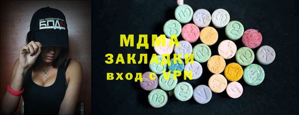 винт Балабаново