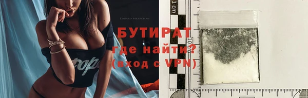 кокс Балахна