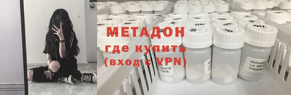 винт Балабаново