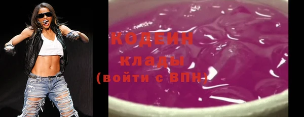 экстази Баксан