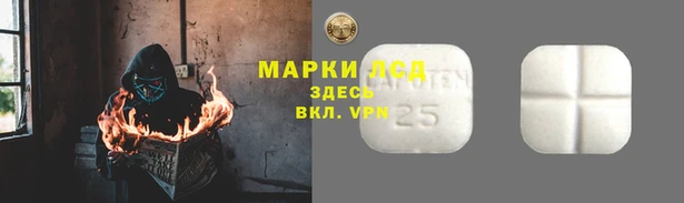 экстази Баксан