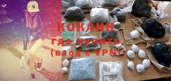 кокс Балахна