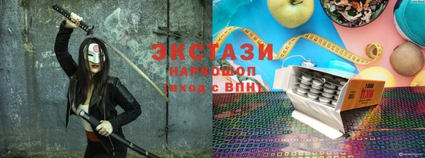 винт Балабаново
