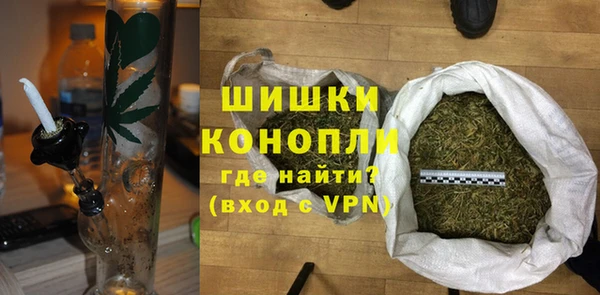 экстази Баксан