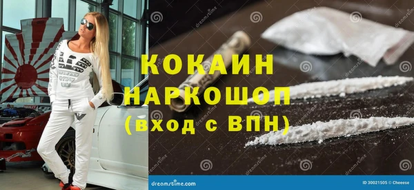 винт Балабаново