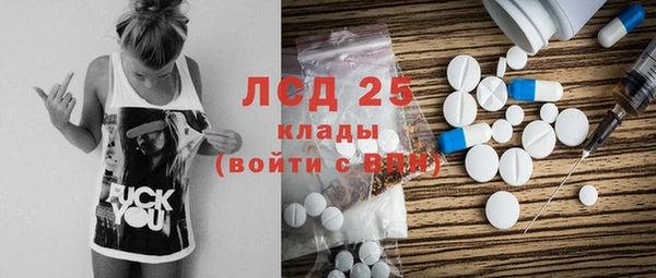 кокс Балахна