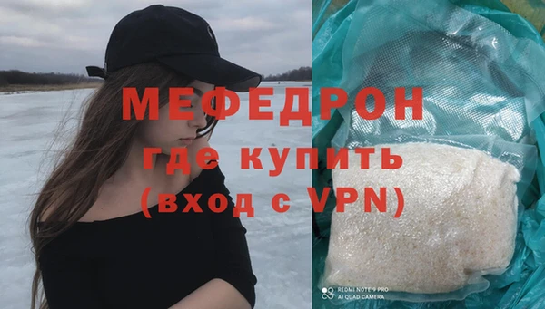 кокс Балахна