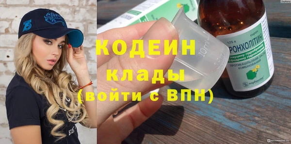 кокс Балахна