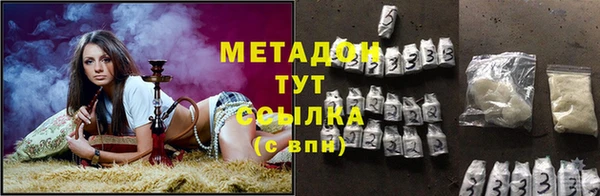 винт Балабаново