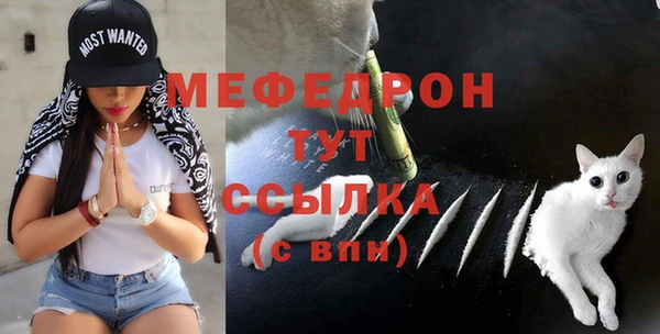 винт Балабаново