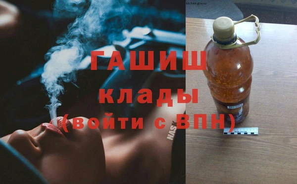 кокс Балахна